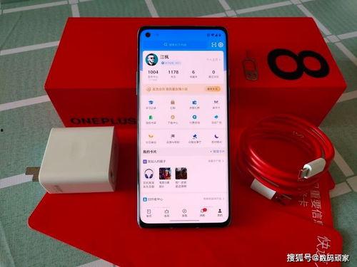 亚洲国产手机在线,引领科技潮流的本土力量