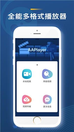 完全免费国产视频,揭秘国内免费视频平台的魅力之旅